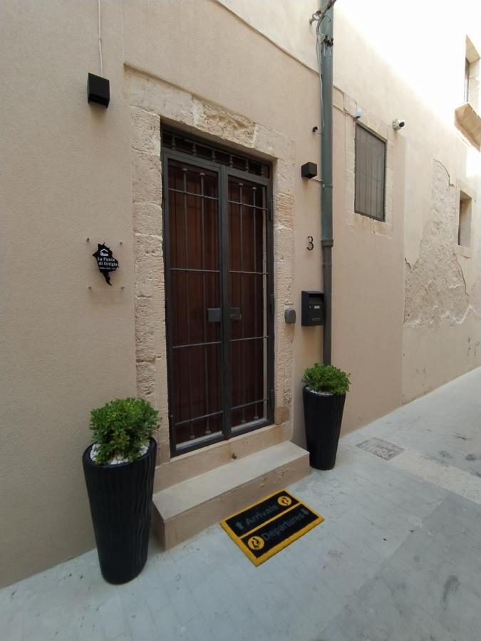 La Punta Di Ortigia Holiday Home 시라쿠사 외부 사진